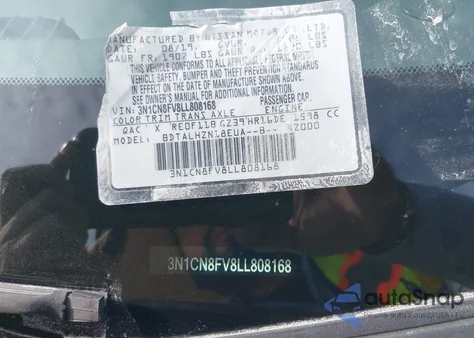 2020 Nissan Versa Sr Xtronic Cvt from USA, damaged, VIN 3N1CN8FV8LL808168